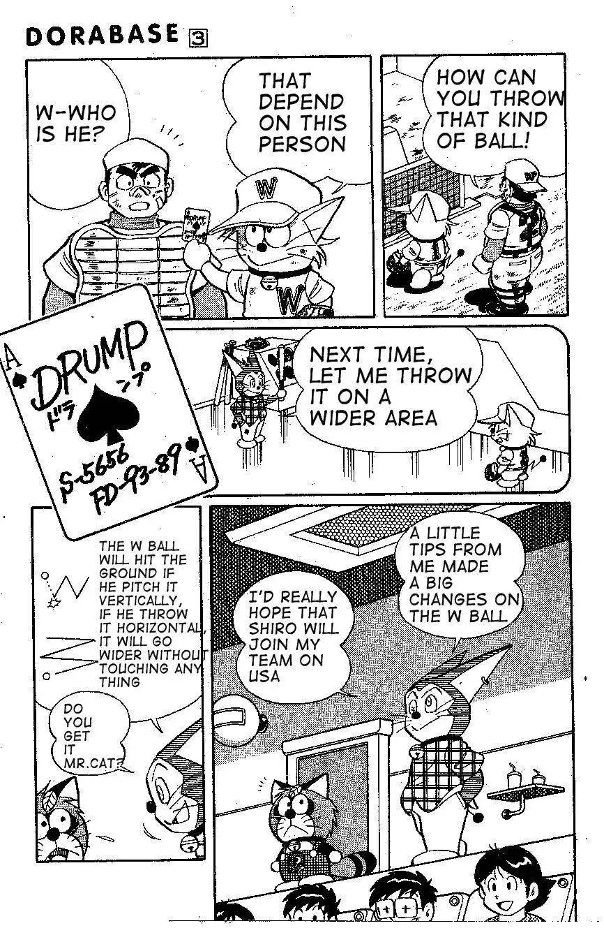 Dorabase: Doraemon Chouyakyuu Gaiden Chapter 20 5